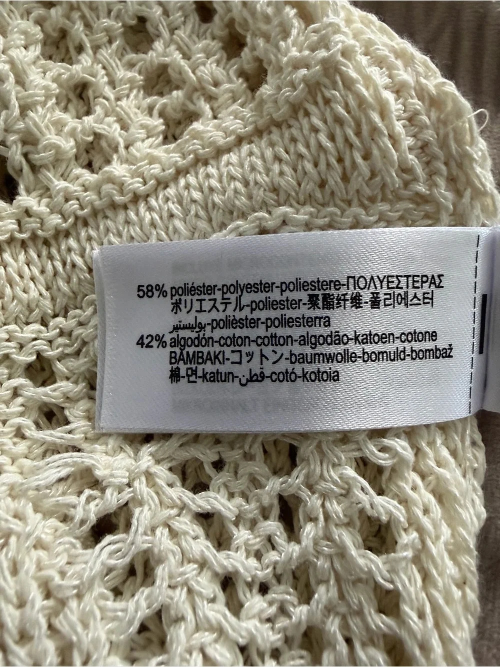 Zara Women’s Cream Crochet Ruffle Knit Top/ size small
